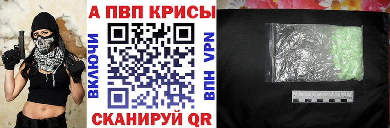Сколько стоит Белёв СК  ГАШ  Cocaine 