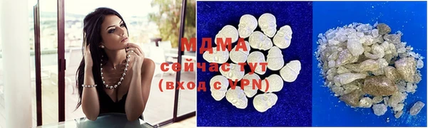 а пвп мука Алексеевка