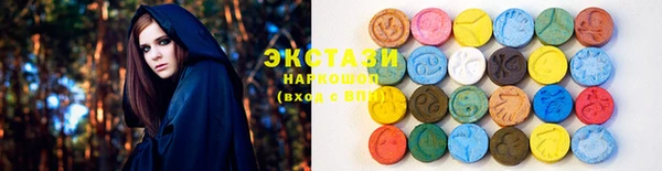 MDMA Алзамай