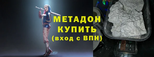 а пвп мука Алексеевка