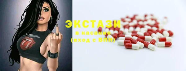 MDMA Алзамай