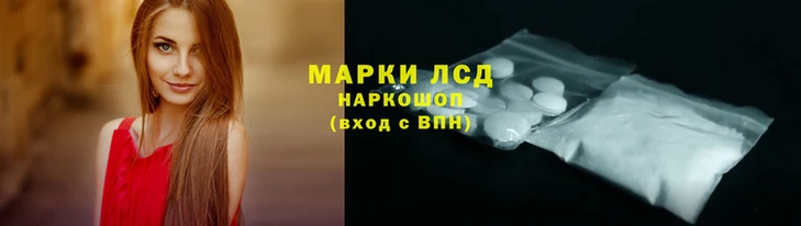 MDMA Алзамай