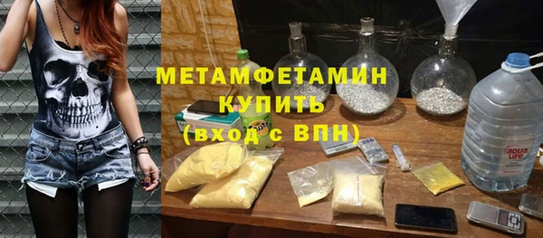а пвп мука Алексеевка