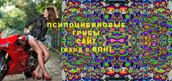 MDMA Алзамай