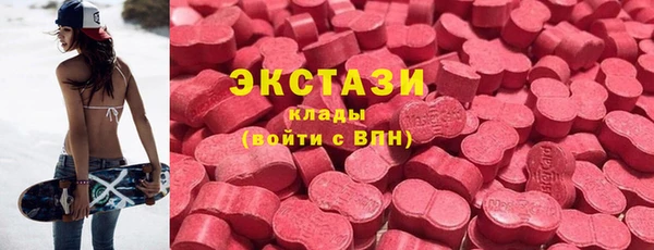 jwh Нефтекумск
