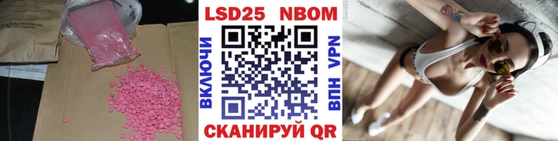 Лсд 25 экстази ecstasy  hydra онион  Белёв 