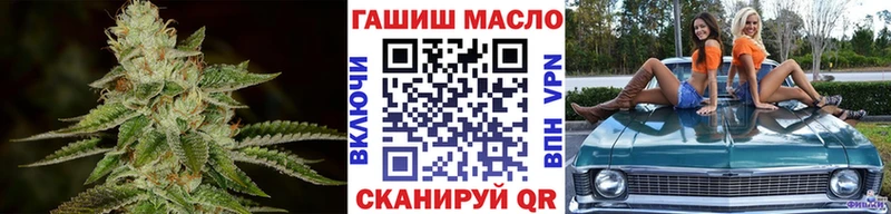 наркотики Белёв Дистиллят ТГК гашишное масло