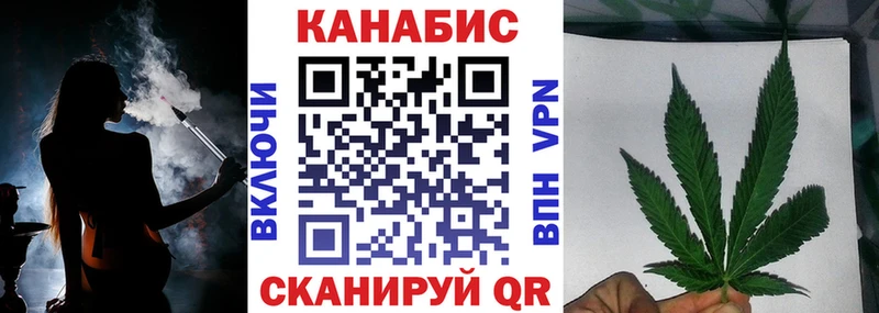 Бошки Шишки Bruce Banner  Белёв 